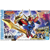 Mashin Hero Wataru : Ryujinmaru Limited Edition